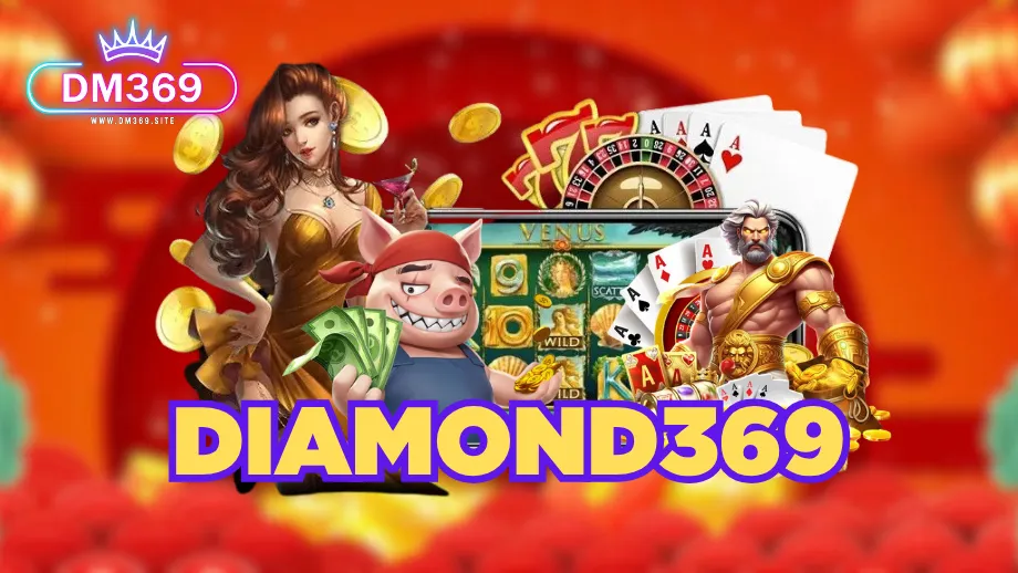dm369